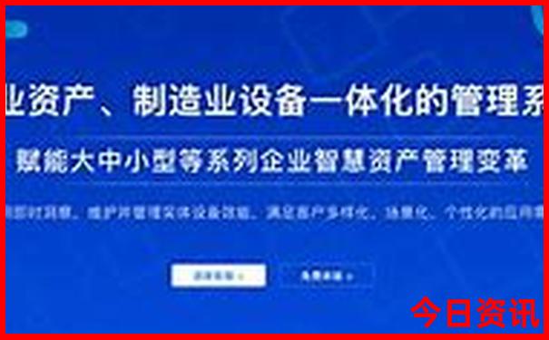 适合旅游散心的城市